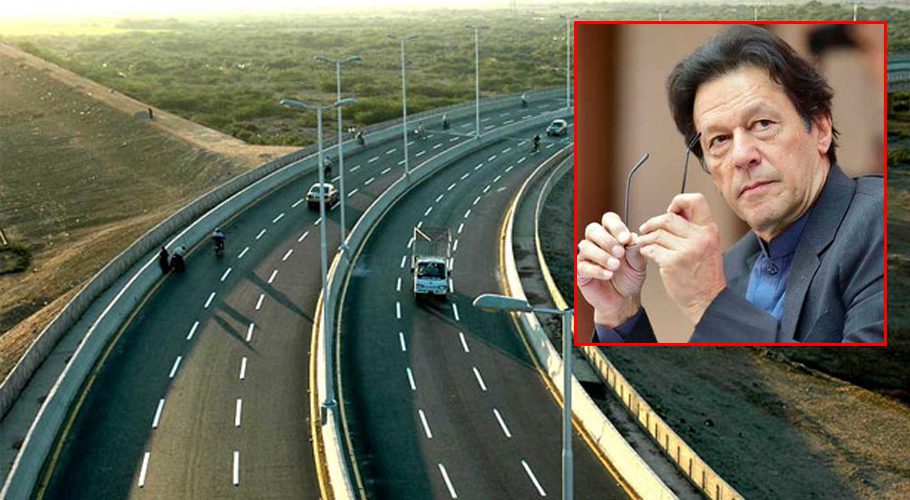 Pakistan govt decides to mortgage airports, highways to issue Sukuk bonds. Source: MM News