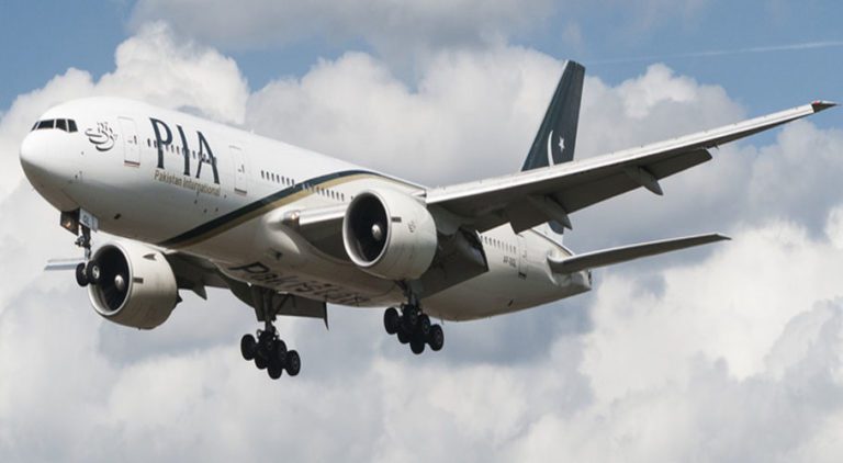 national carrier announced to reduce fares up to 25 percent Source: Online