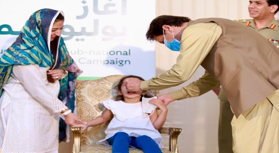 PM Imran kicks off five-day nationwide anti-polio drive