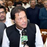 ISLAMABAD: Prime Minister Imran Khan will address the budget session of the National Assembly today at 11 am, the strategy of which has been decided.