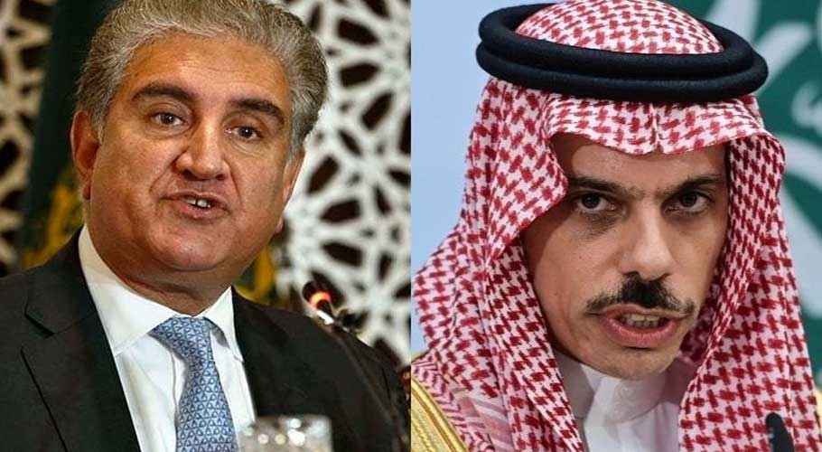 FM Qureshi reaffirms Pakistan’s support to Saudi Arabia against any threat