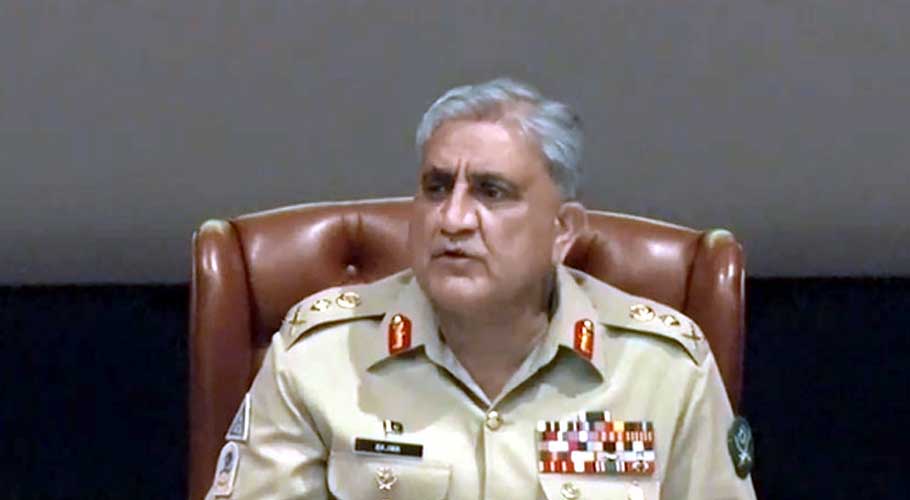Army Chief presided over the 78th Formation Commanders Conference at the General Headquarters