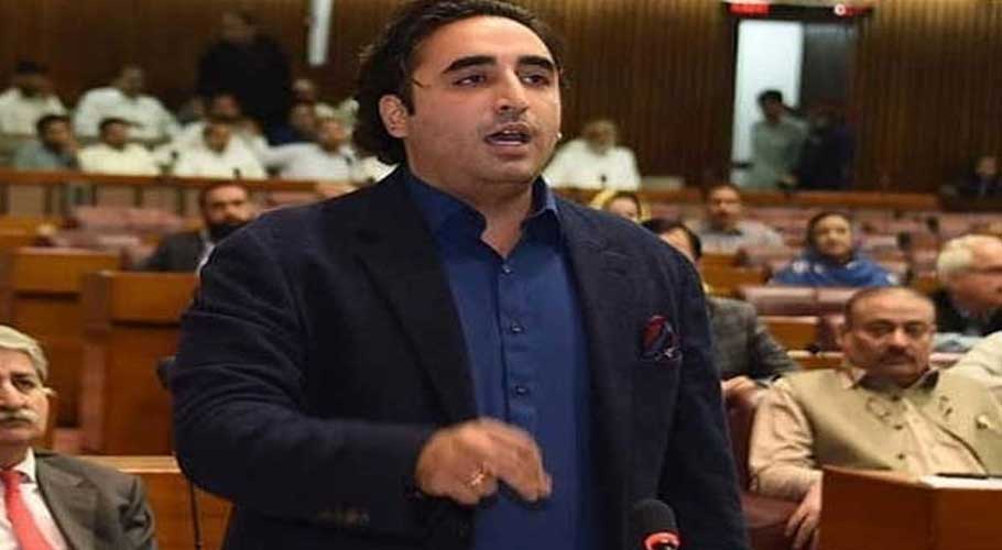 PPP Chairperson speaking on the NA floor