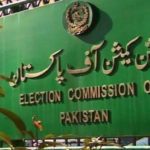 ecp