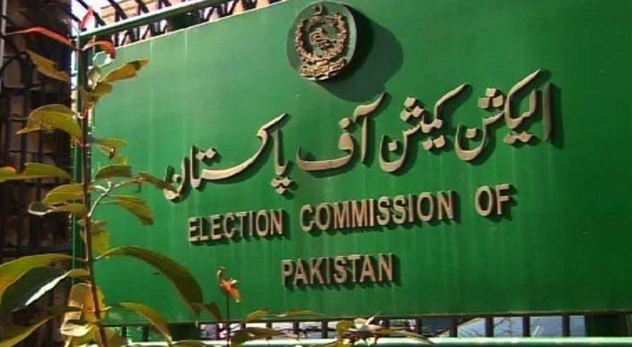 ecp