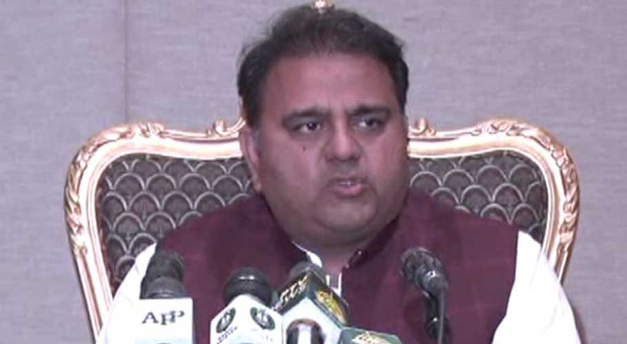 Fawad Chaudhry addressing a press conference after Cabinet meeting