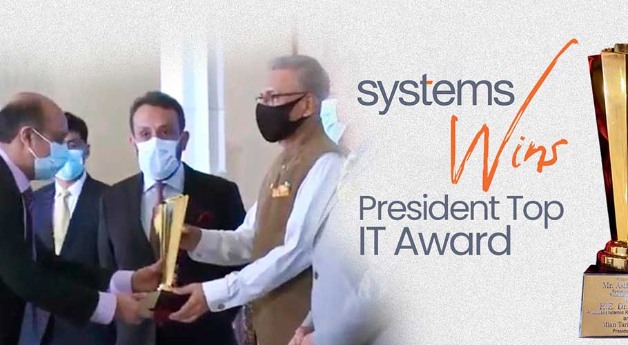The LCCI IT Awards were held at Aiwan-e-Sadr, Islamabad,