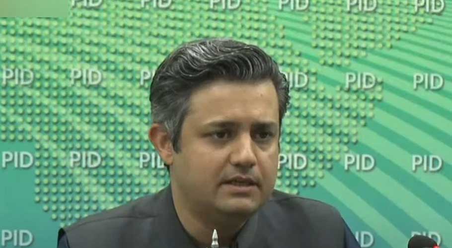 Hammad Azhar addresses a press conference at the Press Information Department
