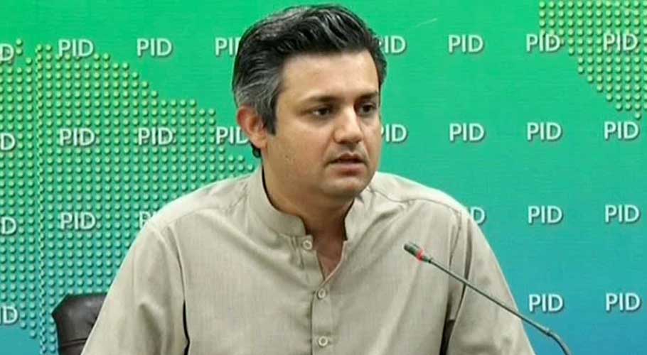 The Pakistan delegation was led by Federal Minister for Energy Hammad Azhar. Source: APP.