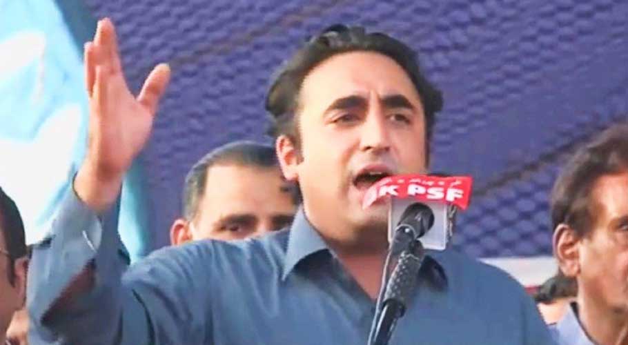 bilawal