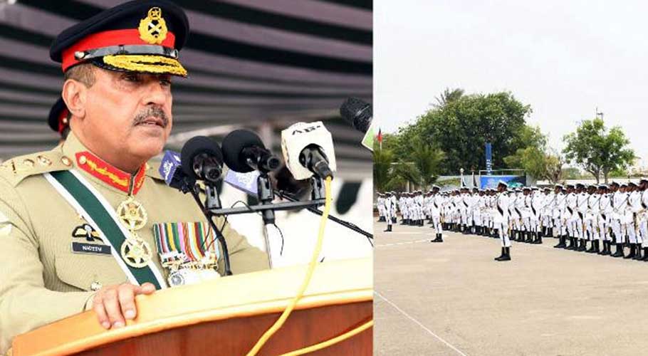 Nation stands united against terrorism, extremism: Gen Nadeem