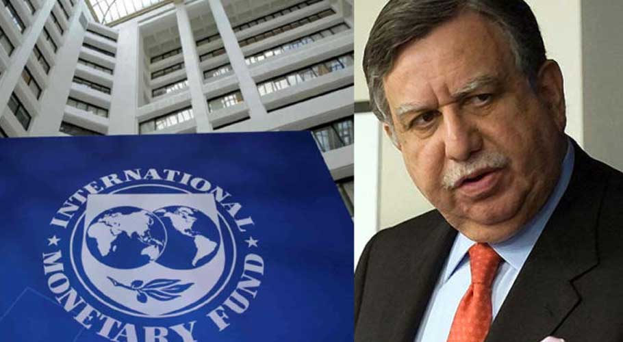 Pakistan and the IMF have failed to strike staff-level agreement. Source: FILE.