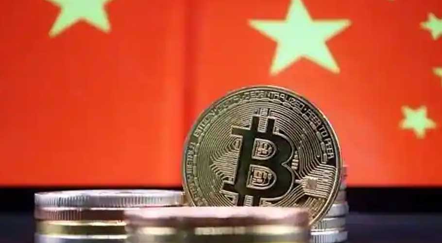 China blocks crypto-related social media accounts amid crackdown