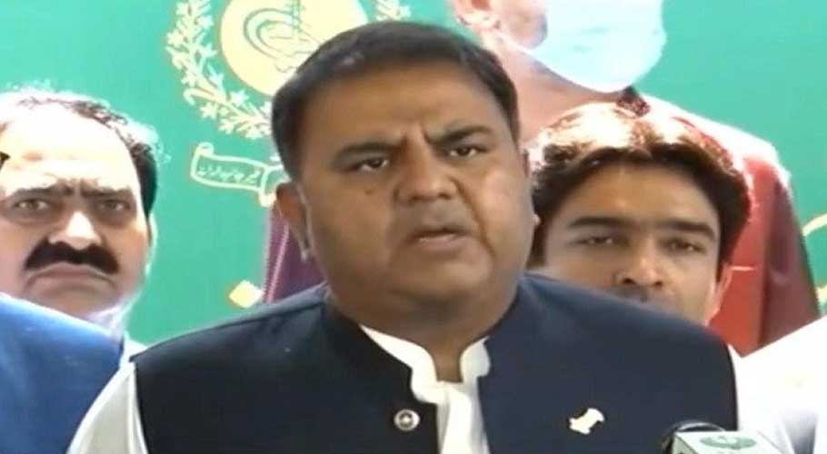 Long march will continue tomorrow despite attack, announces Fawad Chaudhry