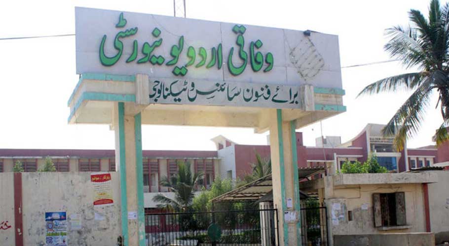 Irregularities detected in key Urdu University’s appointments