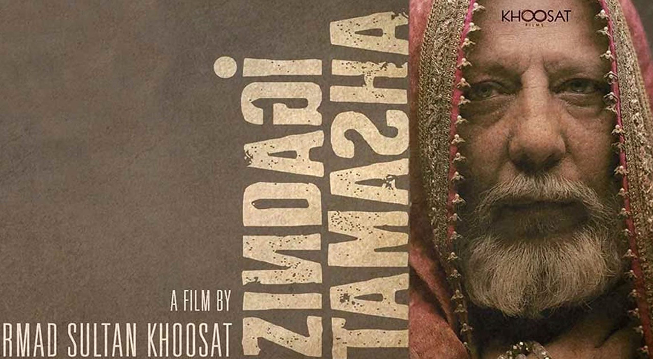 There has been a report that Sarmad Khoosat's most controversial movie 'Zindagi Tamasha' has been given a green signal for its release in Pakistan after a year of debate.