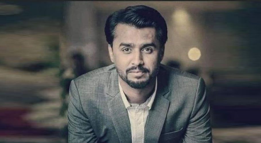 Raza Zulfiqar is the son of former Jamaat-e-Islamic UC nazim. Source: FILE/Online