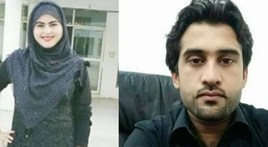 Asma Rani, a third-year medical student, was shot dead in Kohat in 2018