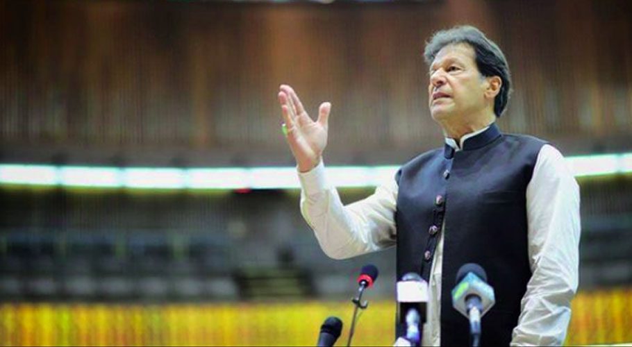 Prime Minister Imran Khan delivered a wide-ranging address to the National Assembly