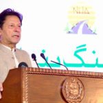 PM Imran Khan performs the groundbreaking of upgradation and rehabilitation of Lodhran-Multan highway. Source: PM's Office/Facebook.