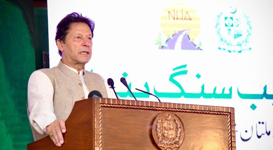 PM Imran Khan performs the groundbreaking of upgradation and rehabilitation of Lodhran-Multan highway. Source: PM's Office/Facebook.