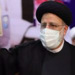 Judiciary chief Ebrahim Raisi is considered to be the frontrunner in the presidential elections; Source: France24/WANA