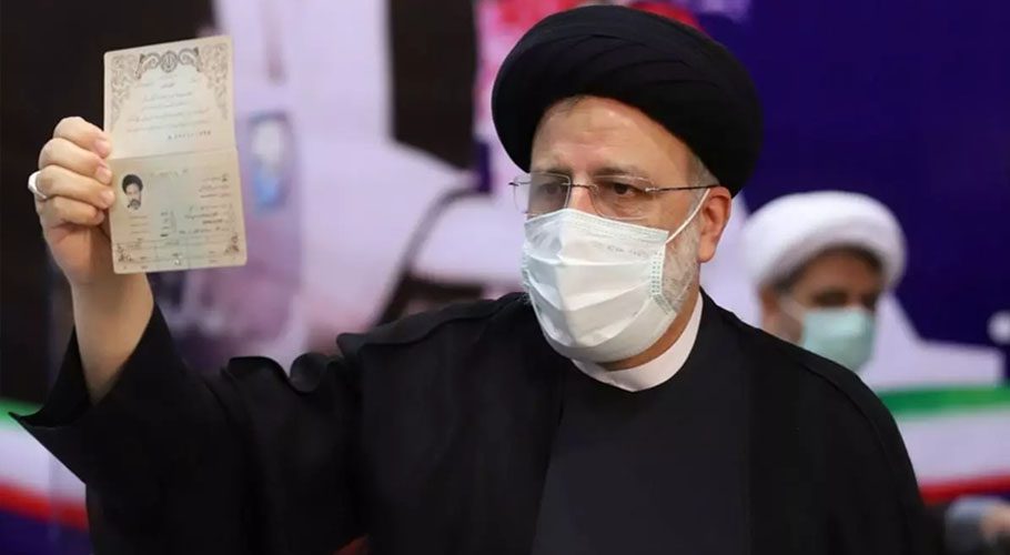 Judiciary chief Ebrahim Raisi is considered to be the frontrunner in the presidential elections; Source: France24/WANA