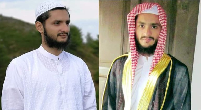Maulana Qazi Ashfaq-ur-Rehman Qureshi has been appointed as Assistant Public Prosecutor in Haripur.