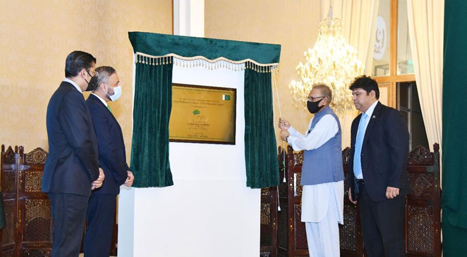 The solarization project was inaugurated under President's Green Initiative. Source: Radio Pakistan