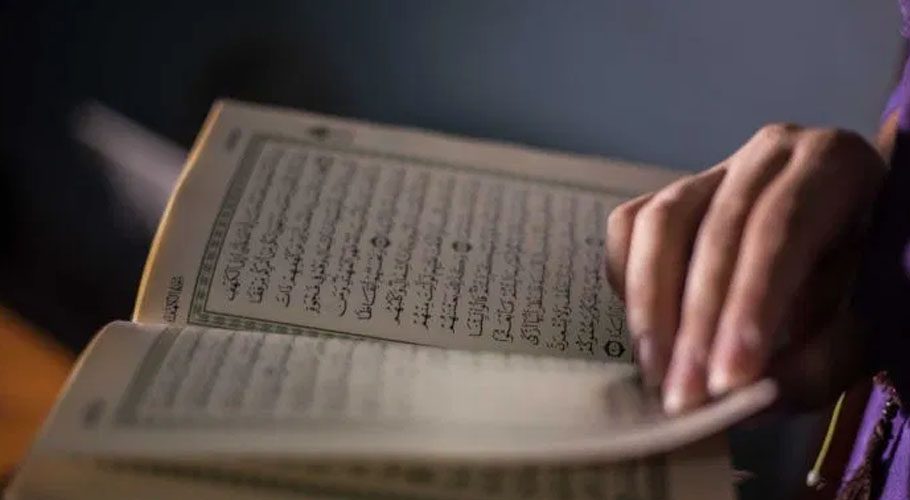 Open-minded in Islam is to understand the rulings of the Holy Quran. Source: Kashmir Images