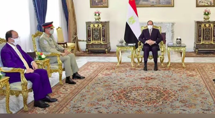 CJCSC Gen Nadeem Raza is on an official visit to Egypt. Source: Screengrab/ISPR