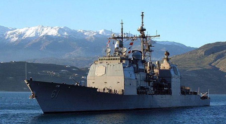 US guided-missile cruiser USS Monterey (CG 61) conducted a scheduled port visit in Karachi. Source: APP