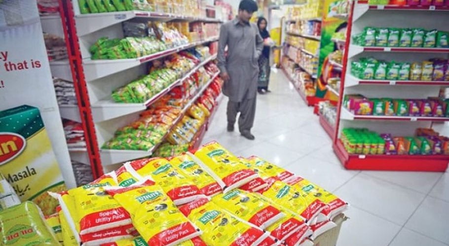 ISLAMABAD: The prices of ghee and edible oil will go up by Rs13 to Rs18 per kg from July 1.
