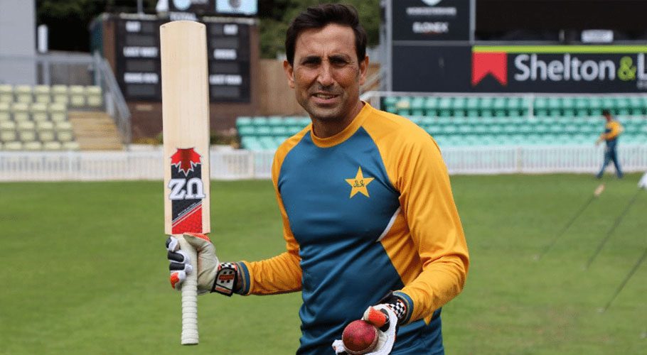 Younis Khan was appointed as batting coach in November 2020. Source: PCB
