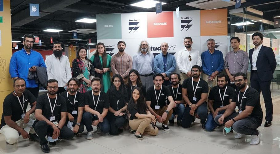 Systems Limited is ready to explore a new approach to design