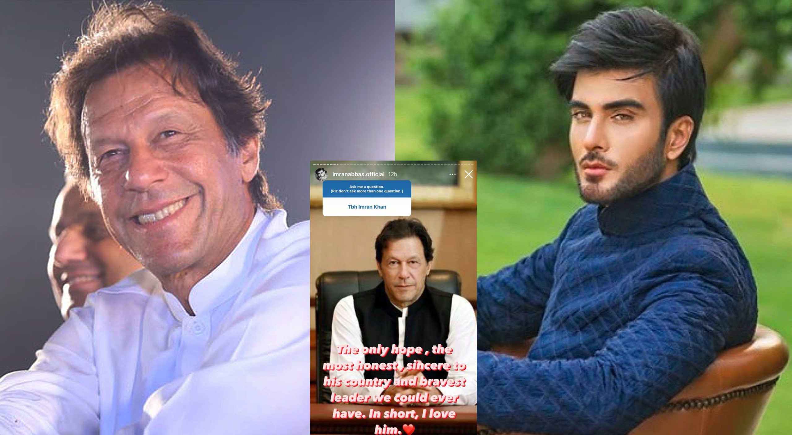 Actor Imran Abbas has recently given replies on Instagram’s ‘Ask me questions’ in which he expressed that Prime Minister Imran Khan is most sincere to his country.