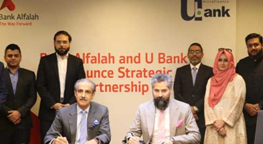 President & CEO of U Microfinance Bank Limited Mr. Kabeer Naqvi and President & CEO of Bank Alfalah Limited, Mr. Atif Bajwa, signed off a strategic partnership to promote financial inclusion in the country.