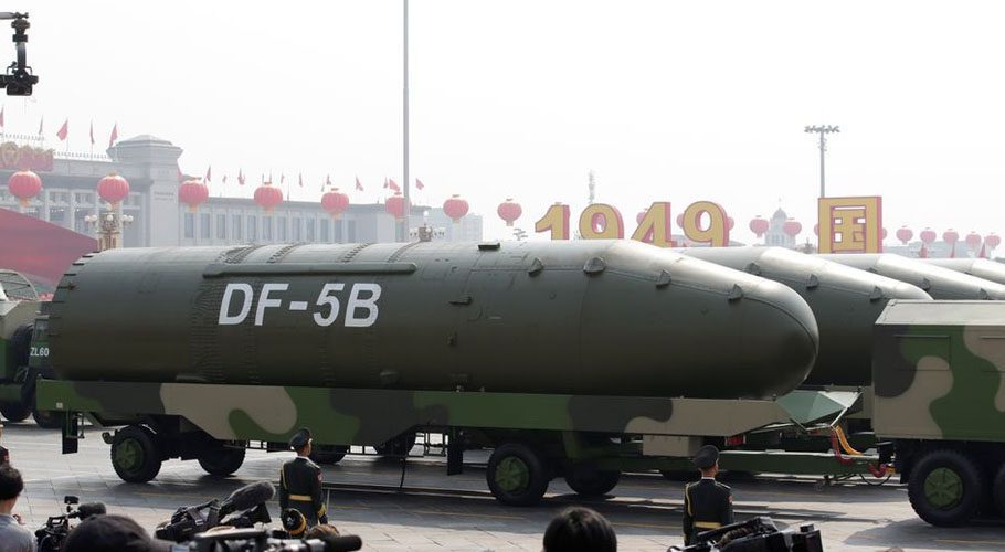 The State Department in early July called China's nuclear buildup concerning and said it appeared Beijing was deviating from decades of nuclear strategy based around minimal deterrence.