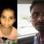 According to him, the girl later suddenly jumped from the rickshaw and fell on the ground, resulting in breaking her neck bone, which seems baseless as the culprit might have killed her from his bare hands.