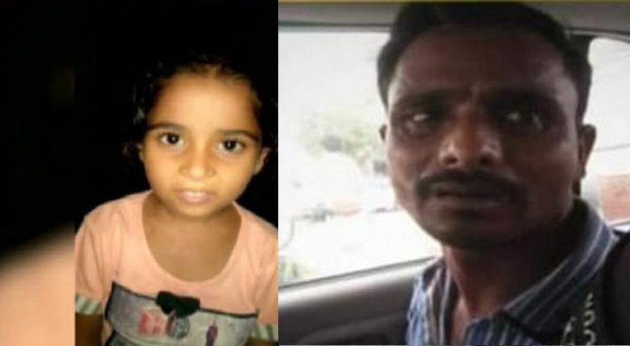 According to him, the girl later suddenly jumped from the rickshaw and fell on the ground, resulting in breaking her neck bone, which seems baseless as the culprit might have killed her from his bare hands.