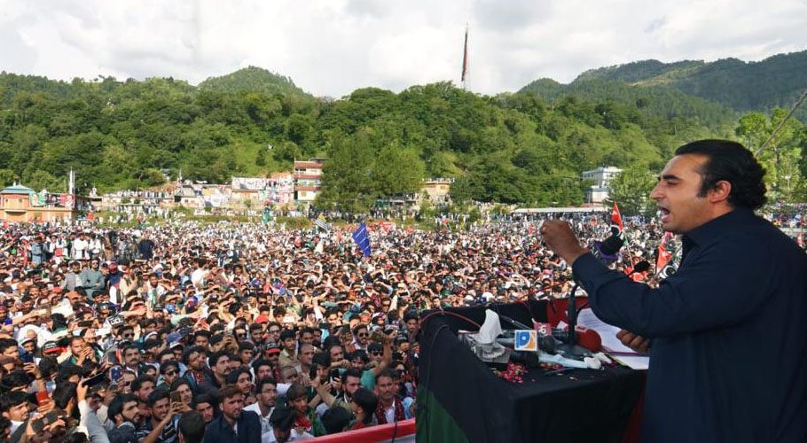 Bilawal said that if we form a government, then on the first day we will increase the salary and pension.