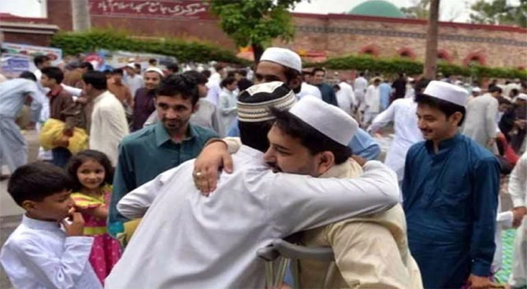 Eidul Azha is one of the two major festivals in Islam. Source: FILE.