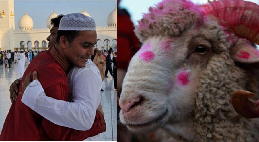 PM approves five-day Eid ul Adha holidays
