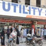 The ECC approved the revision in prices of three essential commodities. Source: FILE