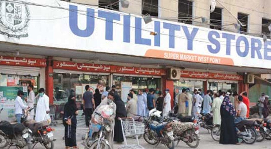 The ECC approved the revision in prices of three essential commodities. Source: FILE