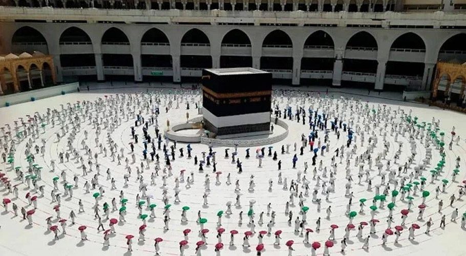 Hajj SecurHajj is one of the five pillars of Islam. Source: FILE/Onlineity Commander announced that the number of pilgrims has been limited this year due to the corona epidemic