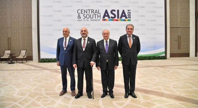 United States, Afghanistan, Pakistan and Uzbekistan have formed a new diplomatic platform.
