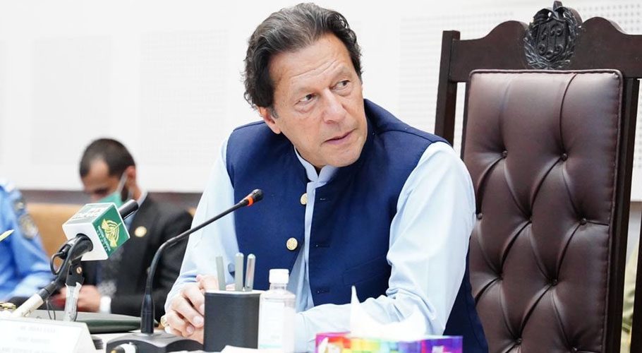 Prime Minister Imran Khan deliver a keynote address at the UN High-Level Political Forum (HLPF)