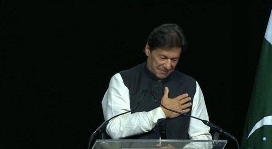 Addressing an election rally in the Bhimber area of Azad Kashmir yesterday, the prime minister said that even if party leaders are not honest, and the candidates contesting the election are, "they will not be able to do anything (honest)".