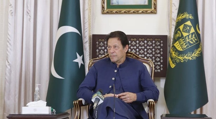 The prime minister said that the FBR collected 22 percent more revenue than the target for this month.